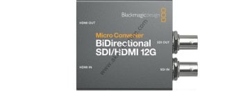 Micro Converter BiDirectional SDI/HDMI 12G wPSU