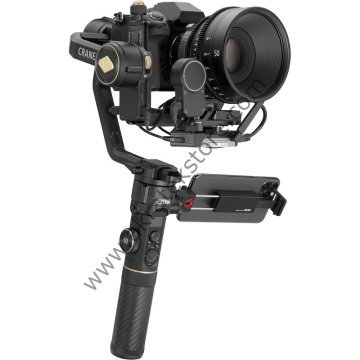 Crane 2 S Gimbal - El tipi - Portatif Stabilizer - Zhiyun