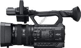 Sony PXW-Z150 4K Kamera